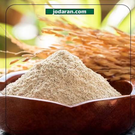 سبوس برنج اصل چه رنگیه؟