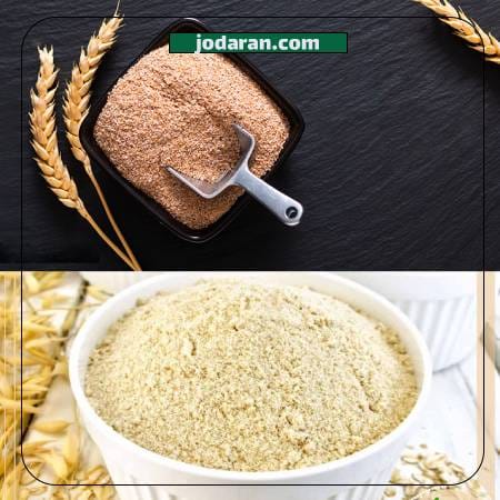 سبوس گندم بهتر است یا جو؟