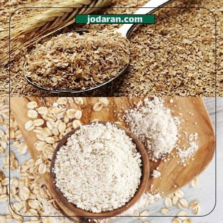 خرید عمده سبوس گندم و جو